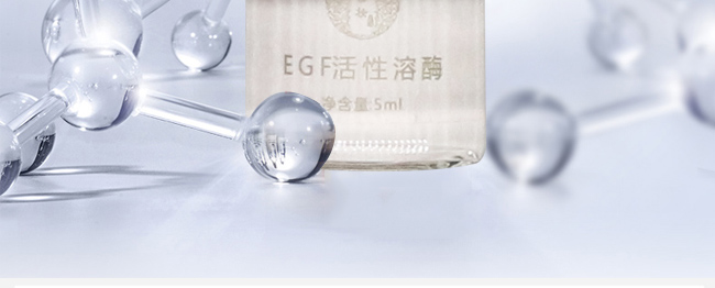 凍干粉套盒 凍干粉套盒