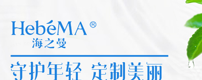 ��֮��������ˮ��