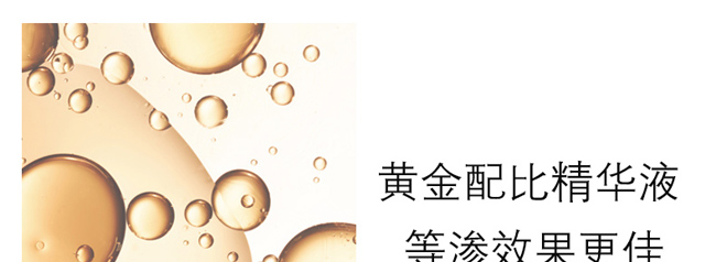 �t���渻��ϩ���g���AҺ