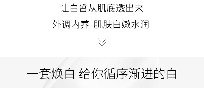 嵐?jié)橦2O五重水力護理套組 嵐?jié)橦2O五重水力護理套組