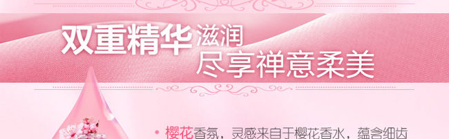 ��t�����ѻ�ȫ�Ԅ�ϴ��Һ