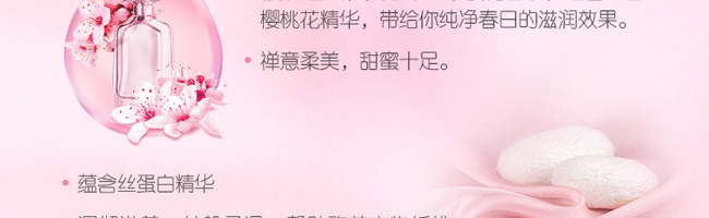 ��t�����ѻ�ȫ�Ԅ�ϴ��Һ