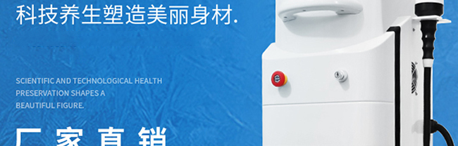 ���ձ�֬�x