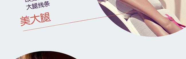 ���ձ�֬�x