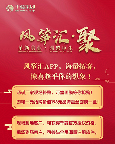 ������ʢ7��23�ո������I(y��)����������