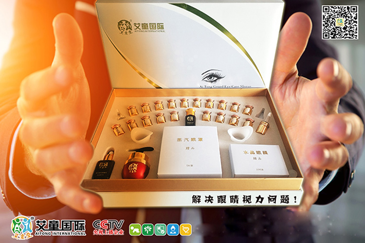 ��ͯ���H���o(h��)�׺�