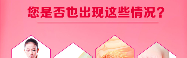 ����͸�ἡ�M����