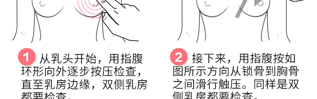 ����͸�ἡ�M����