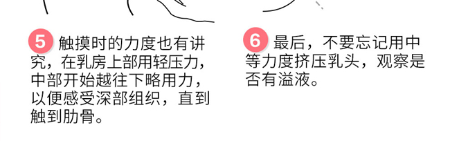 ����͸�ἡ�M����