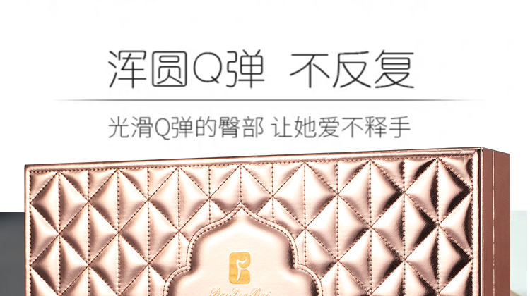 �؊}����퍽M�ϣ����Σ�