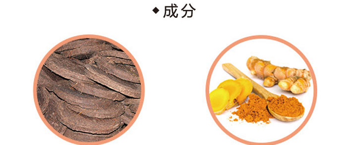 茶氏家族-古樹山茶麩洗發(fā)乳 茶氏家族-古樹山茶麩洗發(fā)乳