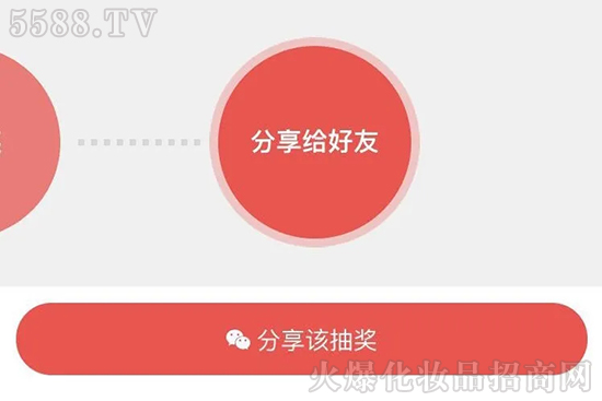 ������骄