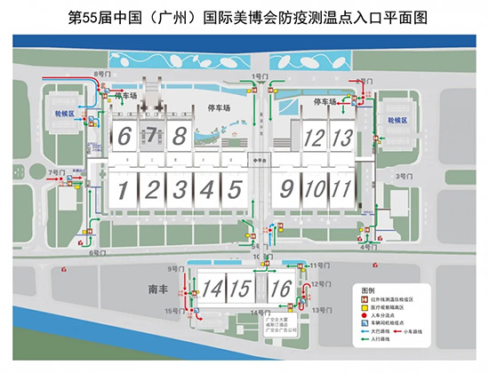 �y���������^���z