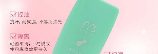 ��ˬ���x��_05