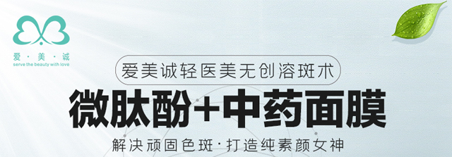 ΢�ķ����o(h��)ԭҺ