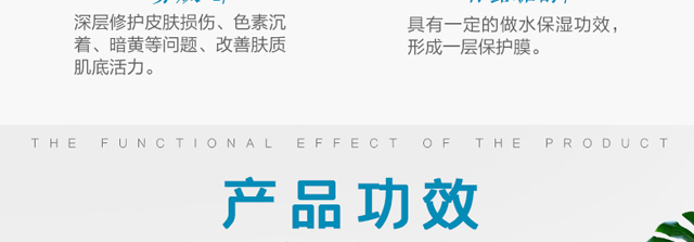 ΢�ķ����o(h��)ԭҺ