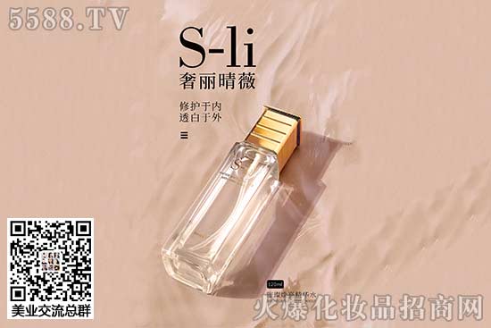 S-li�貟������Aˮ