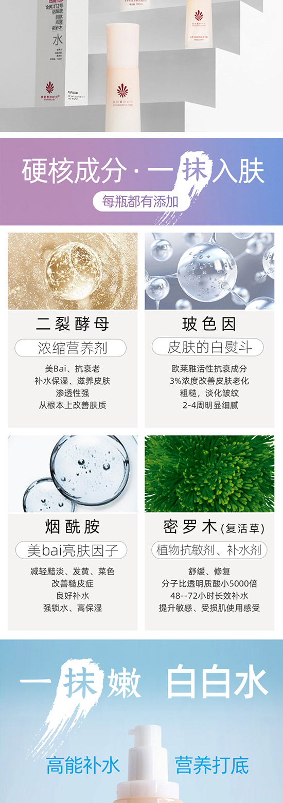 �ҵ�����r(sh��)��