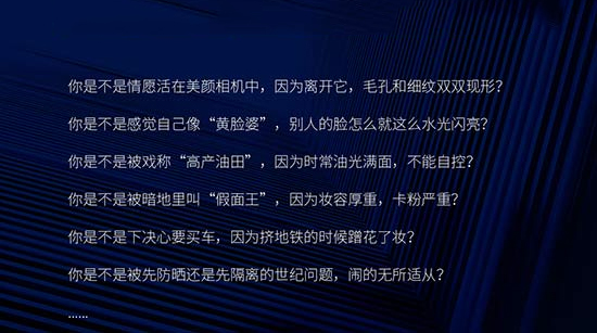 幻顏?zhàn)甜B(yǎng)隔離霜 幻顏?zhàn)甜B(yǎng)隔離霜