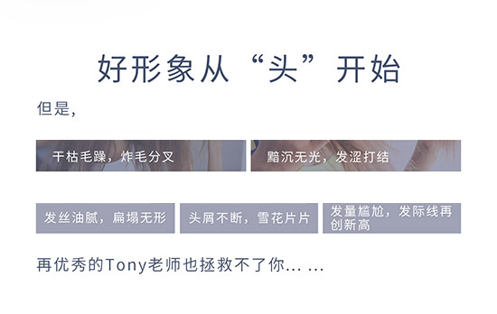 奢養(yǎng)氨基酸洗發(fā)水 奢養(yǎng)氨基酸洗發(fā)水