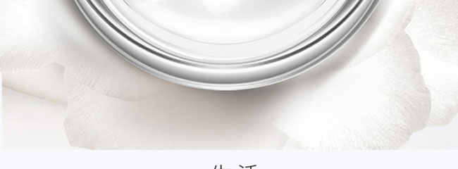 ����ɼ������o��˪