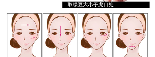 ����ɼ������o��˪