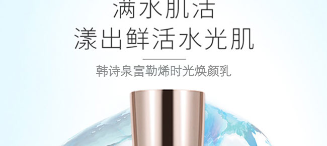 �nԊȪ����ϩ�r�⟨���