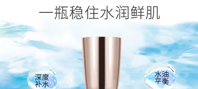 �nԊ(sh��)Ȫ����ϩ�嬓���wˮ