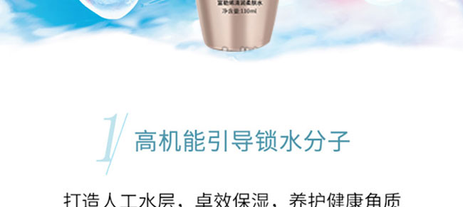 �nԊ(sh��)Ȫ����ϩ�嬓���wˮ