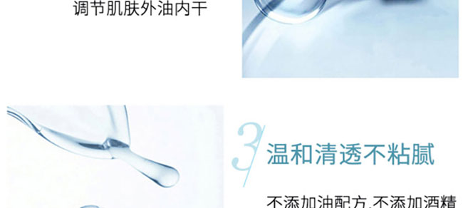 �nԊ(sh��)Ȫ����ϩ�嬓���wˮ