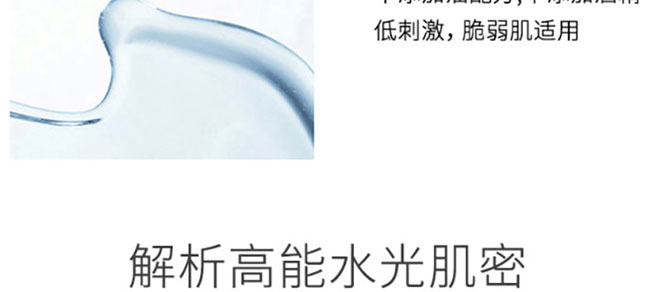 �nԊ(sh��)Ȫ����ϩ�嬓���wˮ