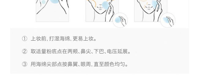 �C��ѩ�w�֊y��͸�۵�Һ