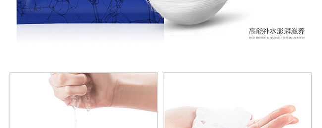 ������ˮ���Q�z��Ĥ