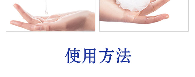 ������ˮ���Q�z��Ĥ