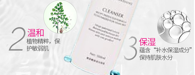 �C��ѩ�w�����ᱣ������