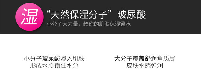 �C��ѩ�w�����ᱣ������