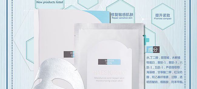 �nԊȪ�������o(h��)��Ĥ