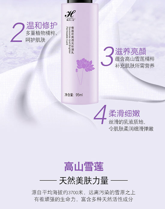 �S�c�ʗ�ѩɏ����͸�������