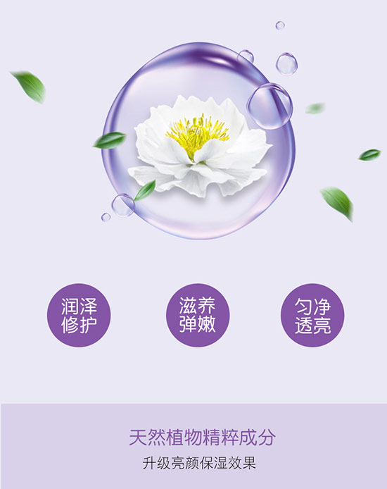 �S�c�ʗ�ѩɏ����͸�������