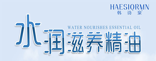 �nԊȪˮ��(r��n)���B(y��ng)����