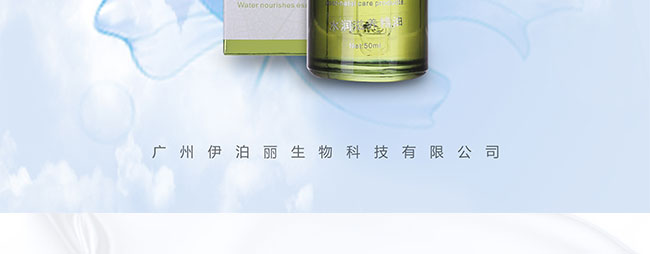 �nԊȪˮ��(r��n)���B(y��ng)����