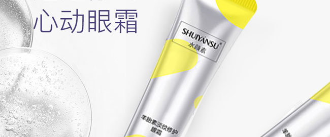 ˮ�����̥�ص��y���o��˪