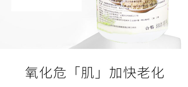 ���ѩ����w��ɫ��(zhu��n)�÷ֽ�Һ