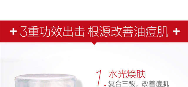 ���ѩ����w��ɫ��(zhu��n)�÷ֽ�Һ