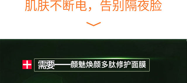 ��ȟ�������o(h��)��Ĥ