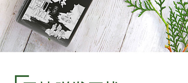 ���ϼ���ɽ����ԭ�{