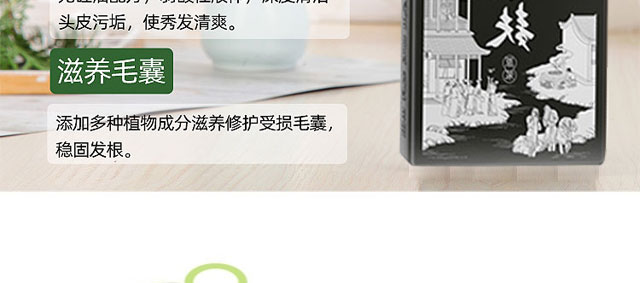 ���ϼ���ɽ����ԭ�{