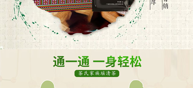 ���ϼ��嬎���