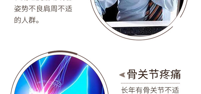 ���ϼ���o������