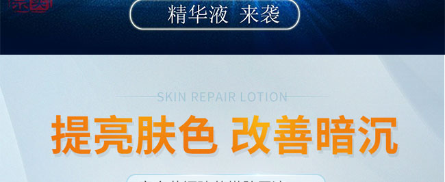 ˮ����{(l��n)�~�����o(h��)���AҺ